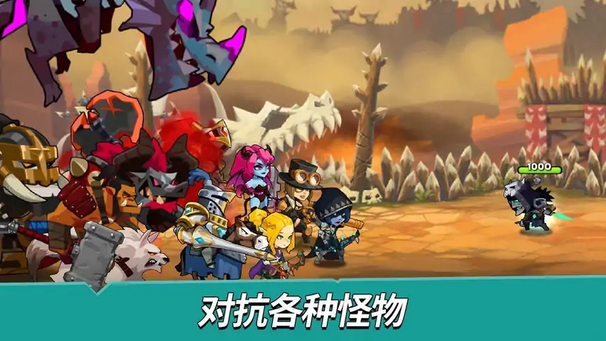 无赖英雄 无赖英雄