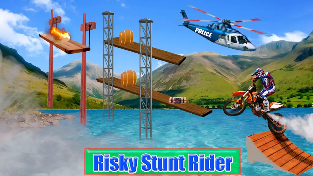 合力警察自行车赛跑2019