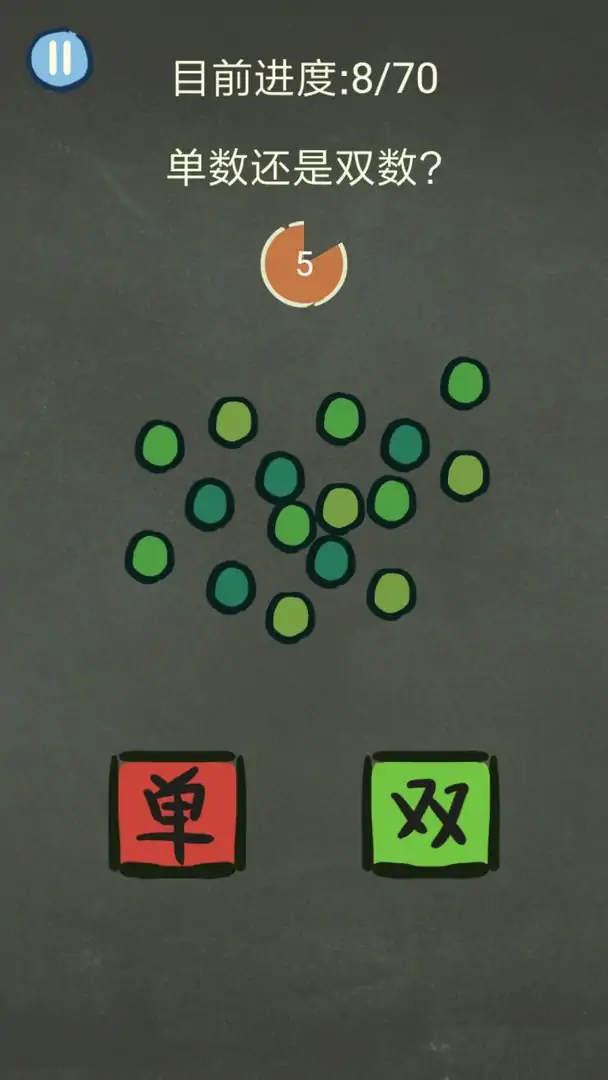 还有这种操作3(测试版) 还有这种操作3(测试版)