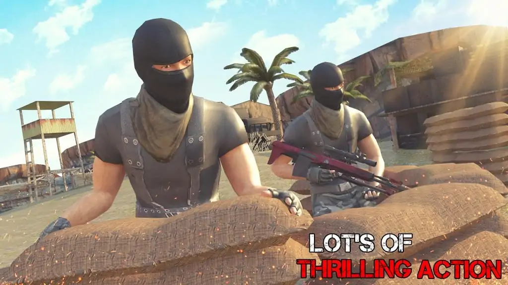 山军反击射击任务 山军反击射击任务