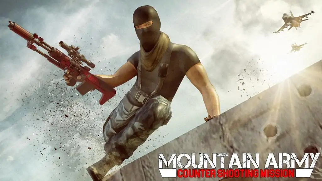 山军反击射击任务 山军反击射击任务