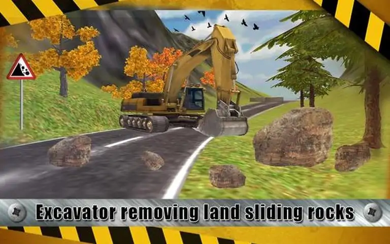 挖掘机起重机:装载机救援 挖掘机起重机:装载机救援