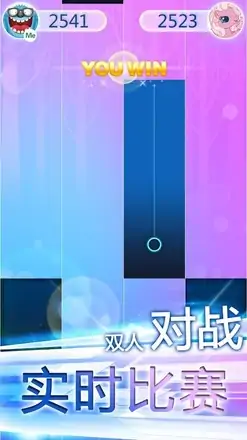 指尖上的旋律修改版