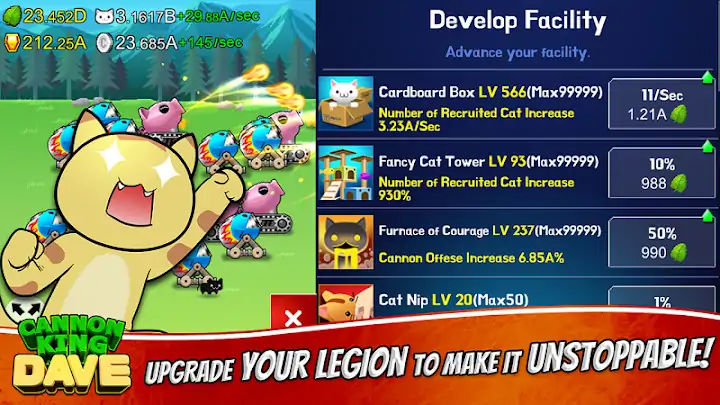 炮王戴夫修改版