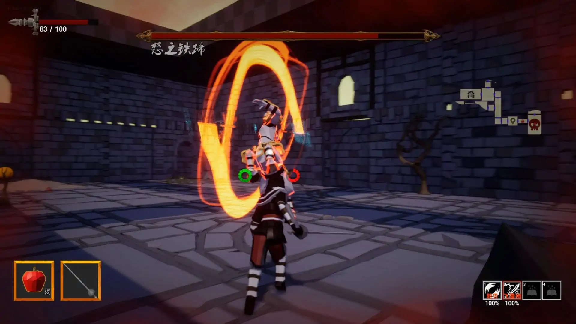 迷宫幻境（测试版）