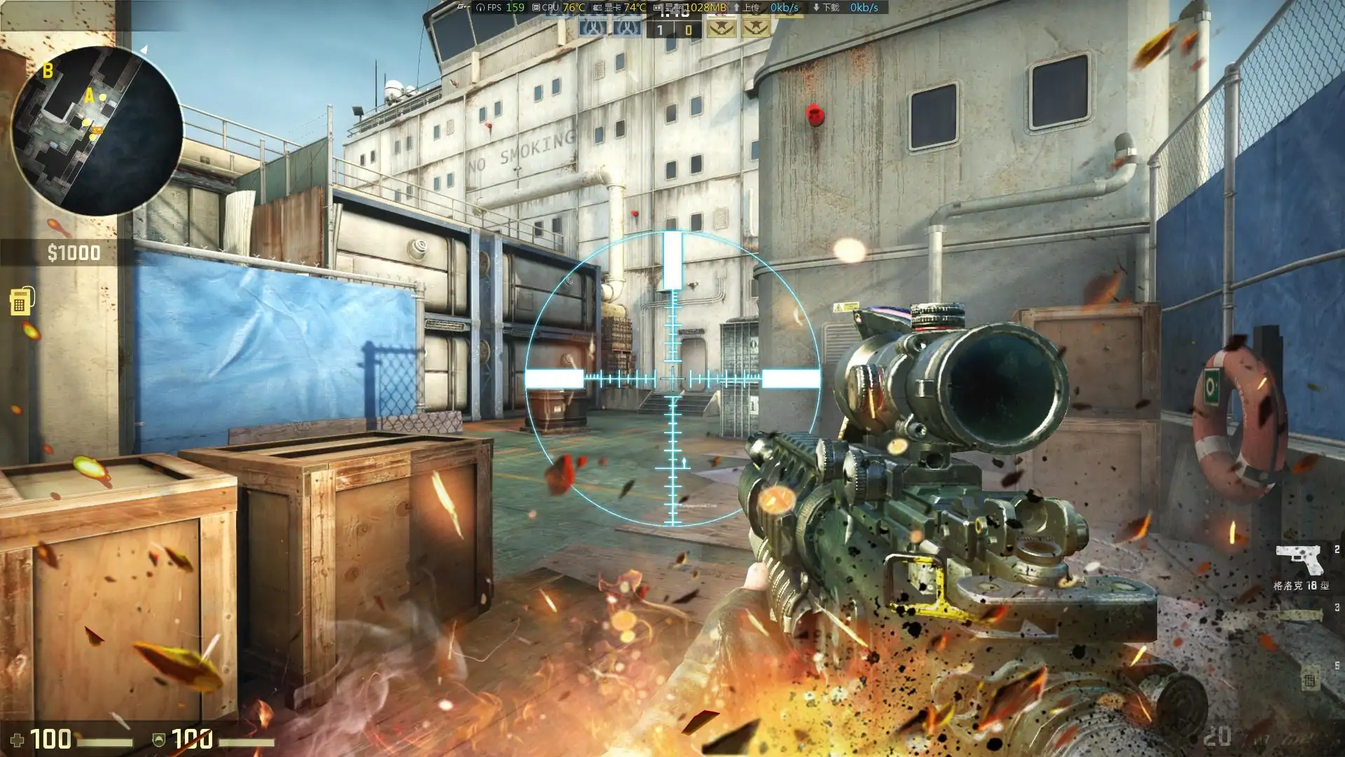 3d狙击手动作 3d狙击手动作