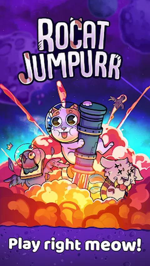 火箭猫跳跃