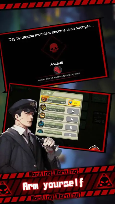 黎明危机：幸存者