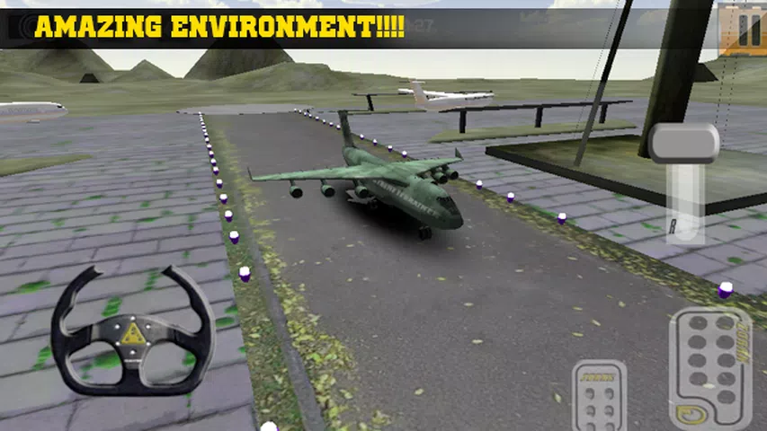 飞机驾驶员驾驶考试