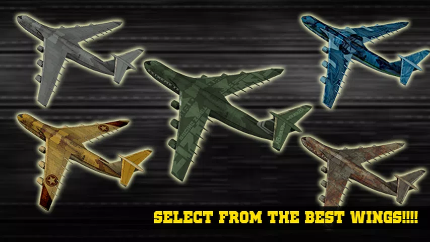 飞机驾驶员驾驶考试