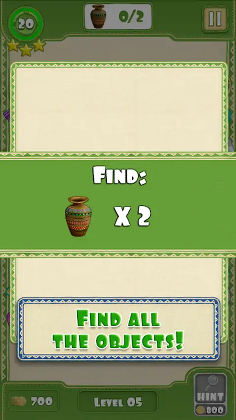 发现隐藏的对象印加探索 发现隐藏的对象印加探索