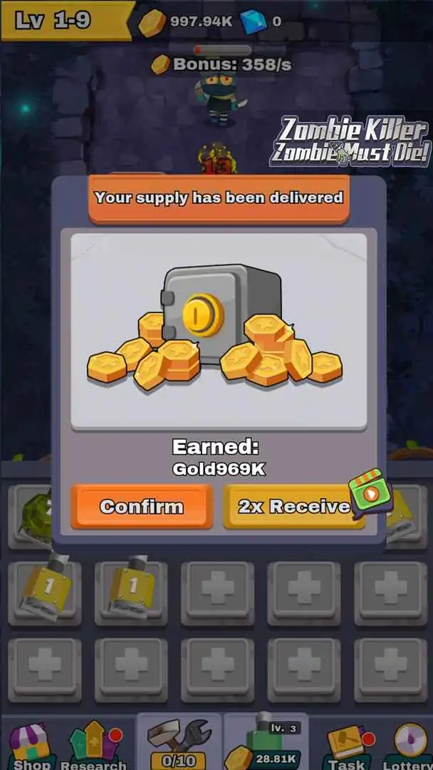 僵尸传奇 僵尸传奇