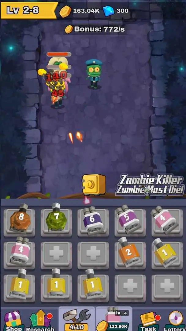 僵尸传奇 僵尸传奇