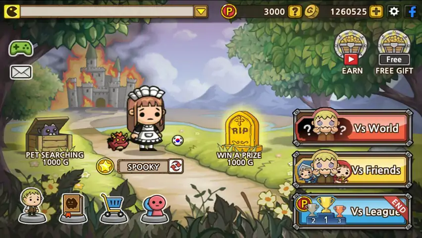 幽灵转轮 幽灵转轮