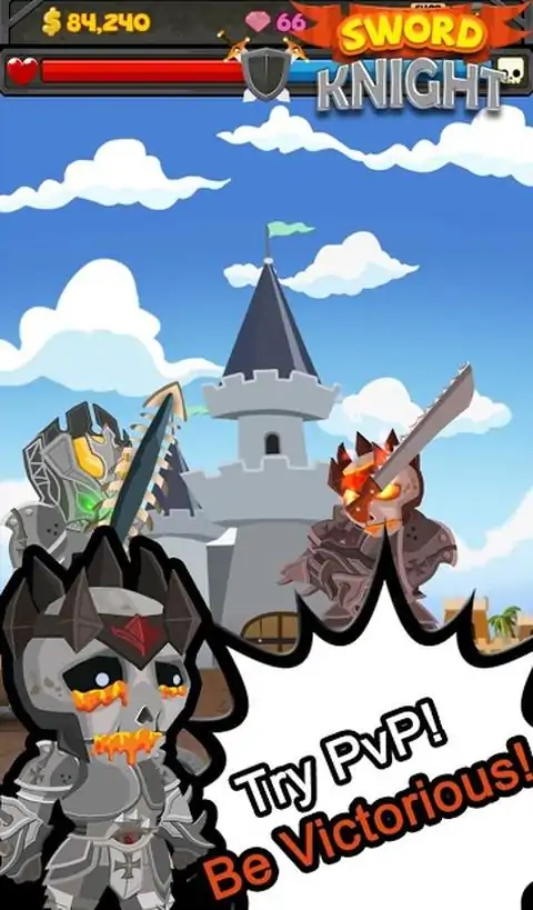 剑骑士:王者归来 剑骑士:王者归来