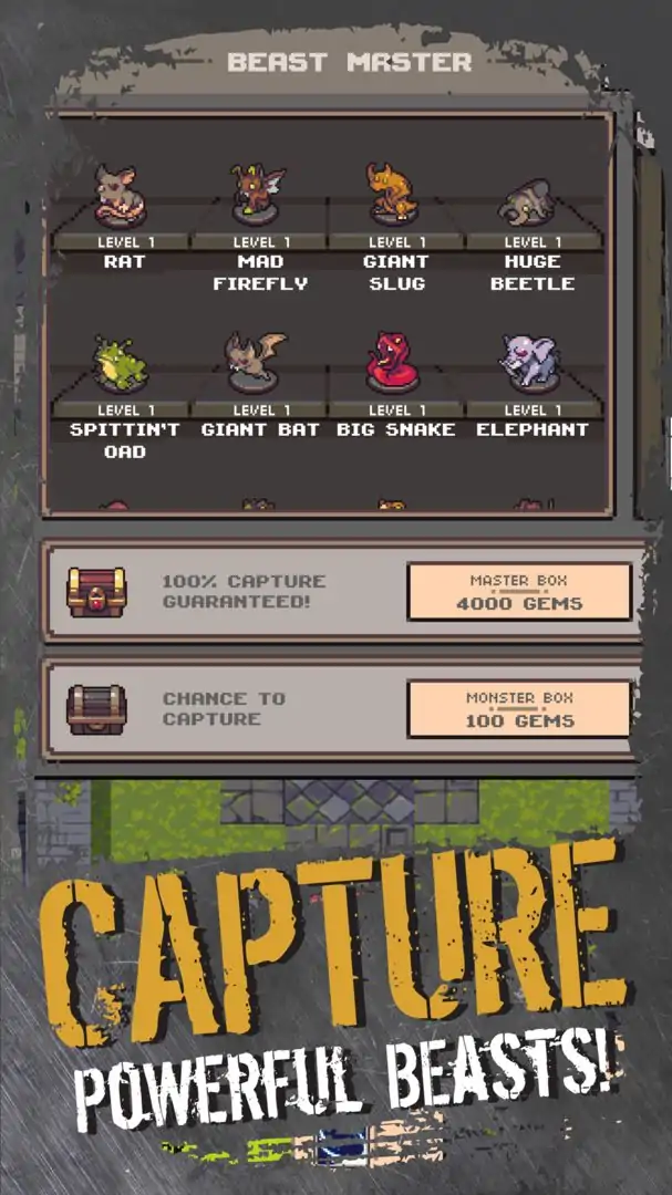 空之剑:地牢冒险者 空之剑:地牢冒险者