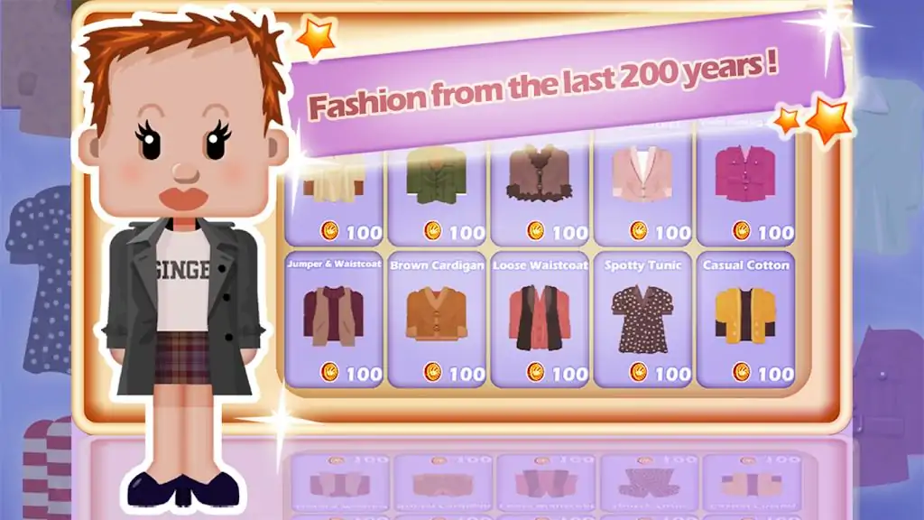 家庭屋-终极玩具屋