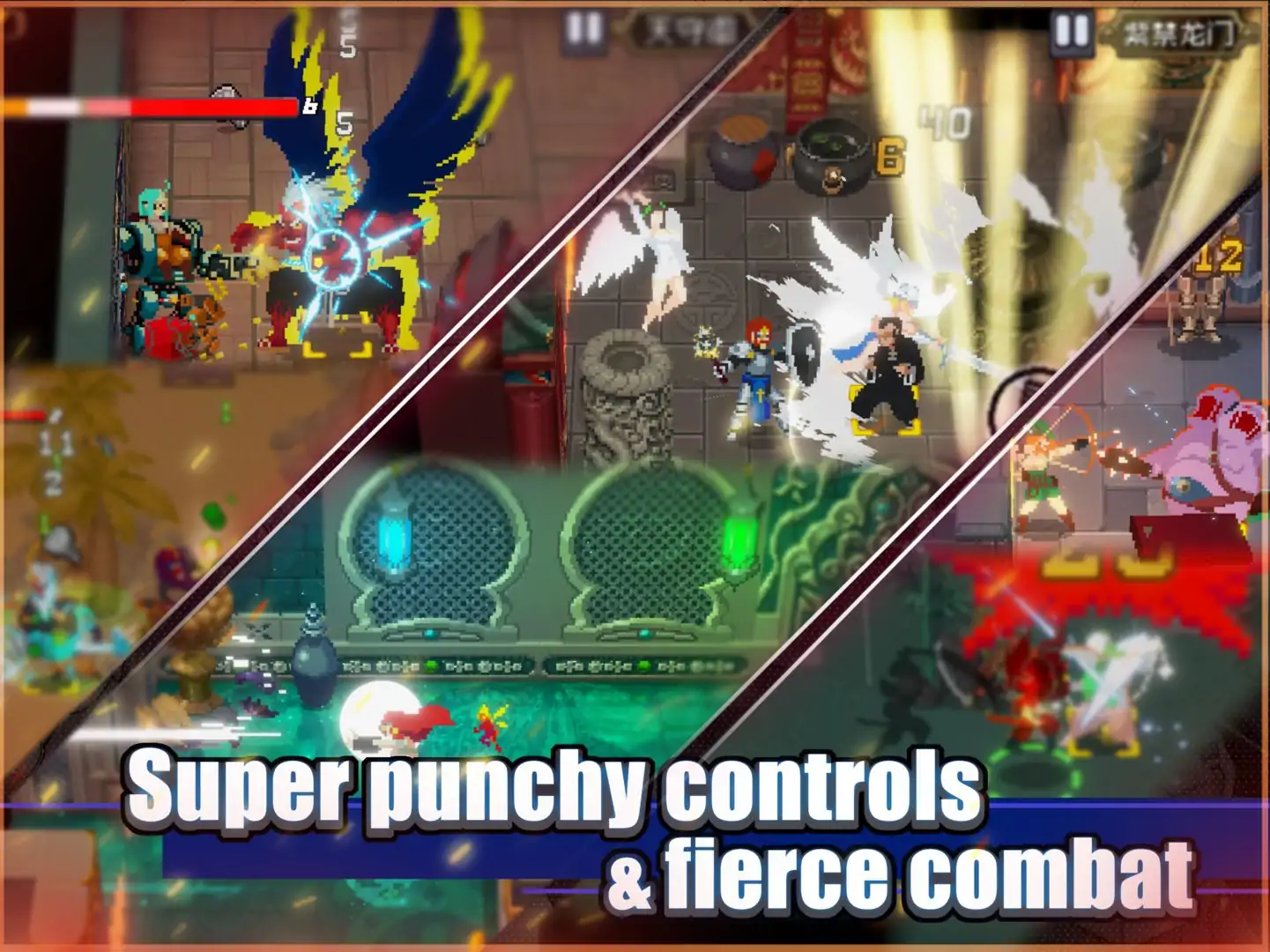 异域传说 异域传说