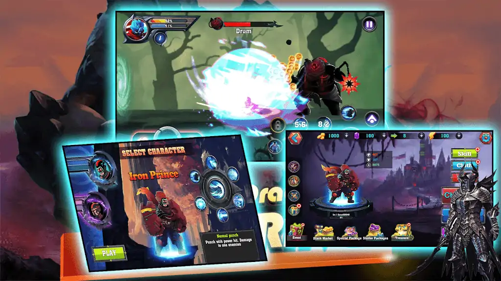 英雄勇敢:龙之战 英雄勇敢:龙之战