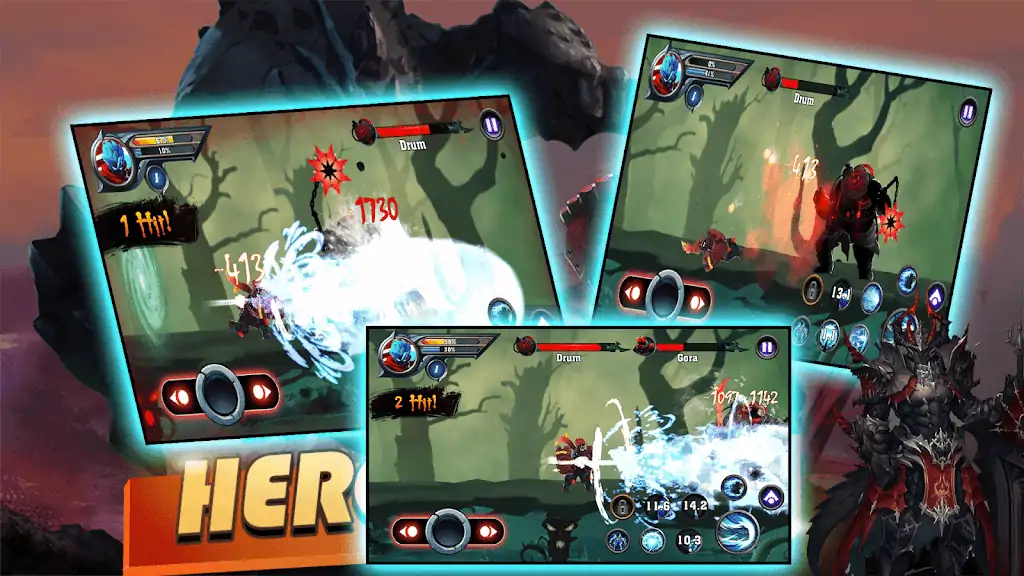 英雄勇敢:龙之战 英雄勇敢:龙之战