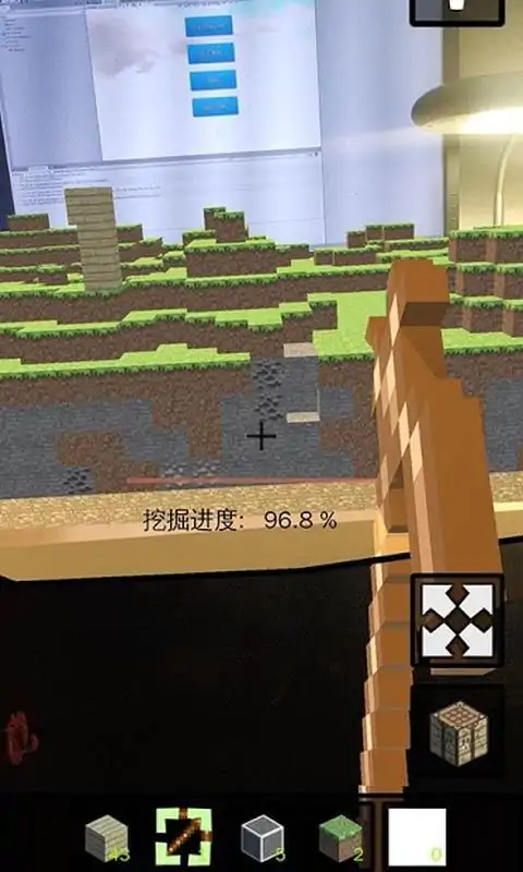 无限创造:AR(测试版)