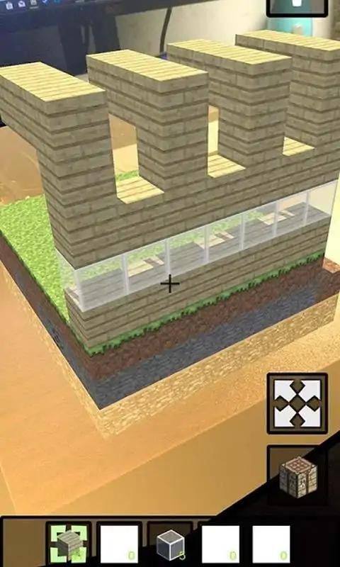 无限创造:AR(测试版)