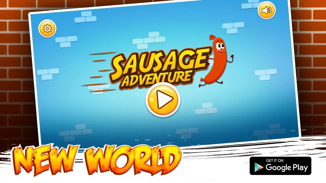 运行冒险香肠 运行冒险香肠