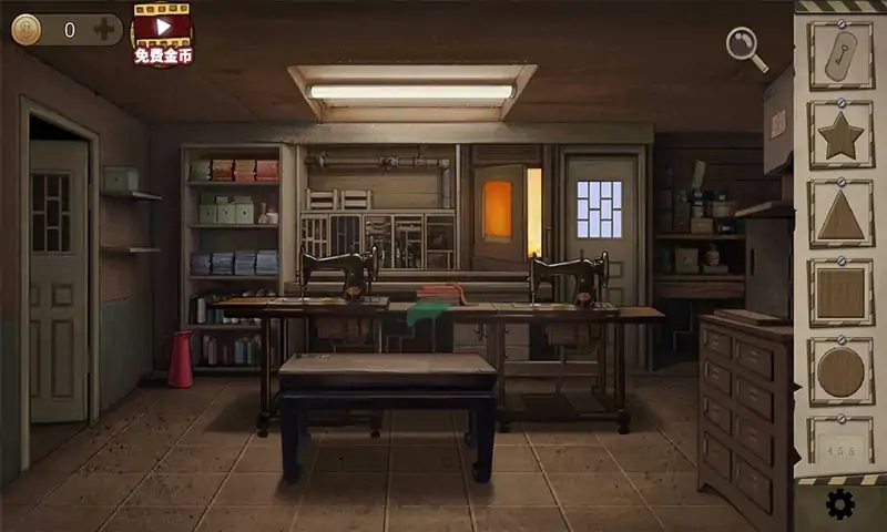 密室生存日记(测试版)