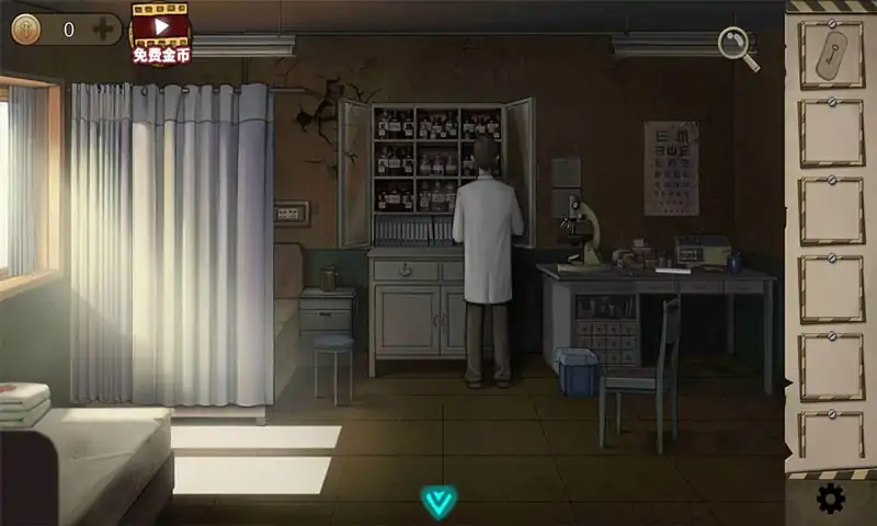 密室生存日记(测试版)