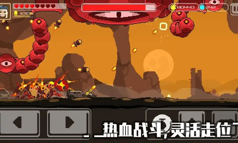 像素战车:荒漠行动 像素战车:荒漠行动