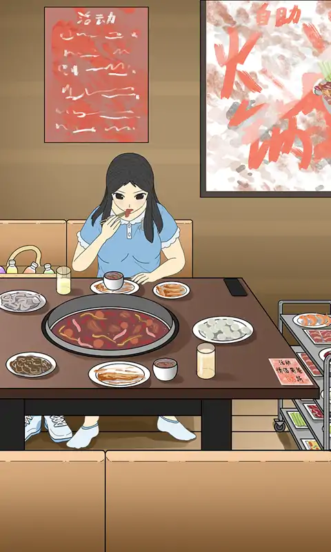 直男的相亲传说(测试版)