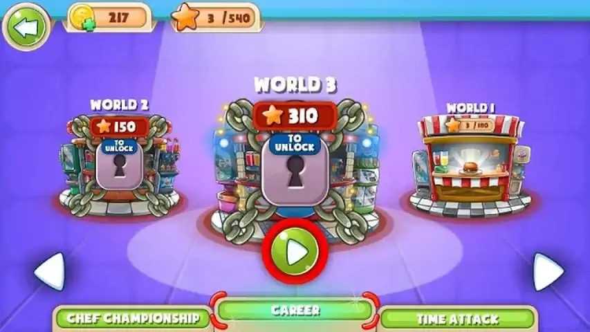 美味的汉堡王快餐店