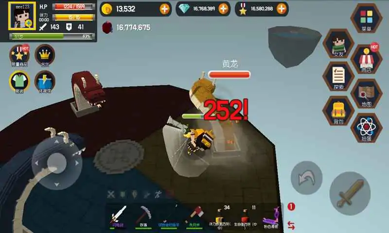 探险之岛 探险之岛