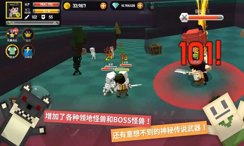 探险之岛 探险之岛