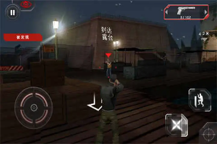 细胞分裂：断罪HD