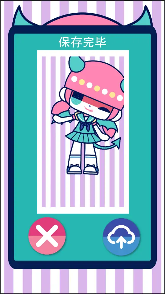 定制Tiyoko扮靓游戏