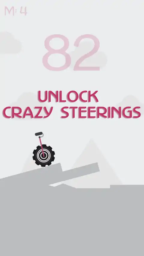 快乐一轮-平衡独轮车