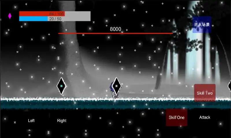 勇者杀死了魔王(测试版)