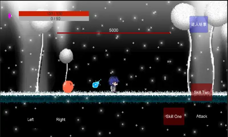 勇者杀死了魔王(测试版)