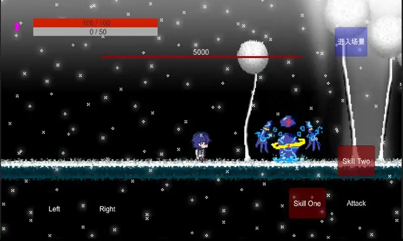 勇者杀死了魔王(测试版)