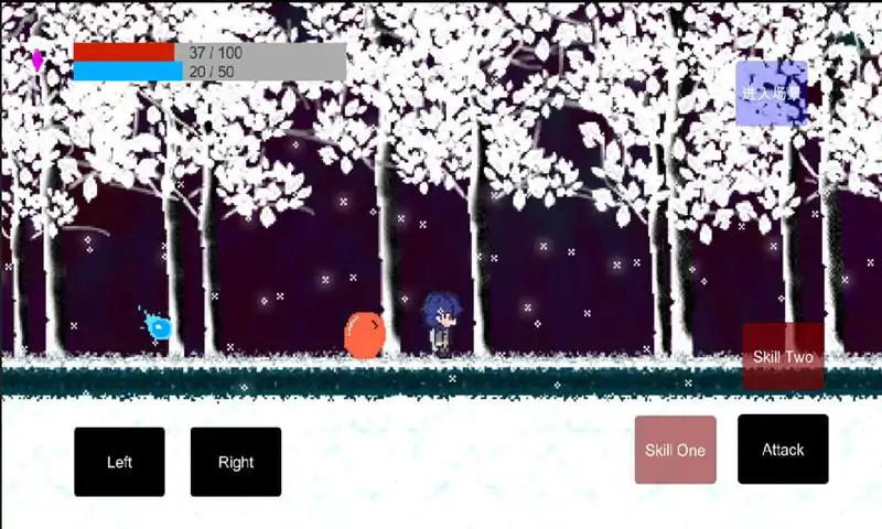 勇者杀死了魔王(测试版)