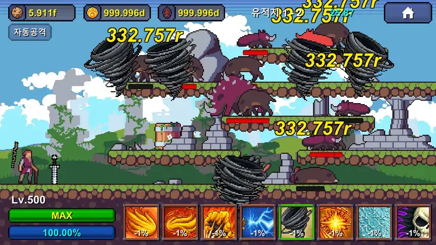 爷爷RPG-成长像素精灵 爷爷RPG-成长像素精灵