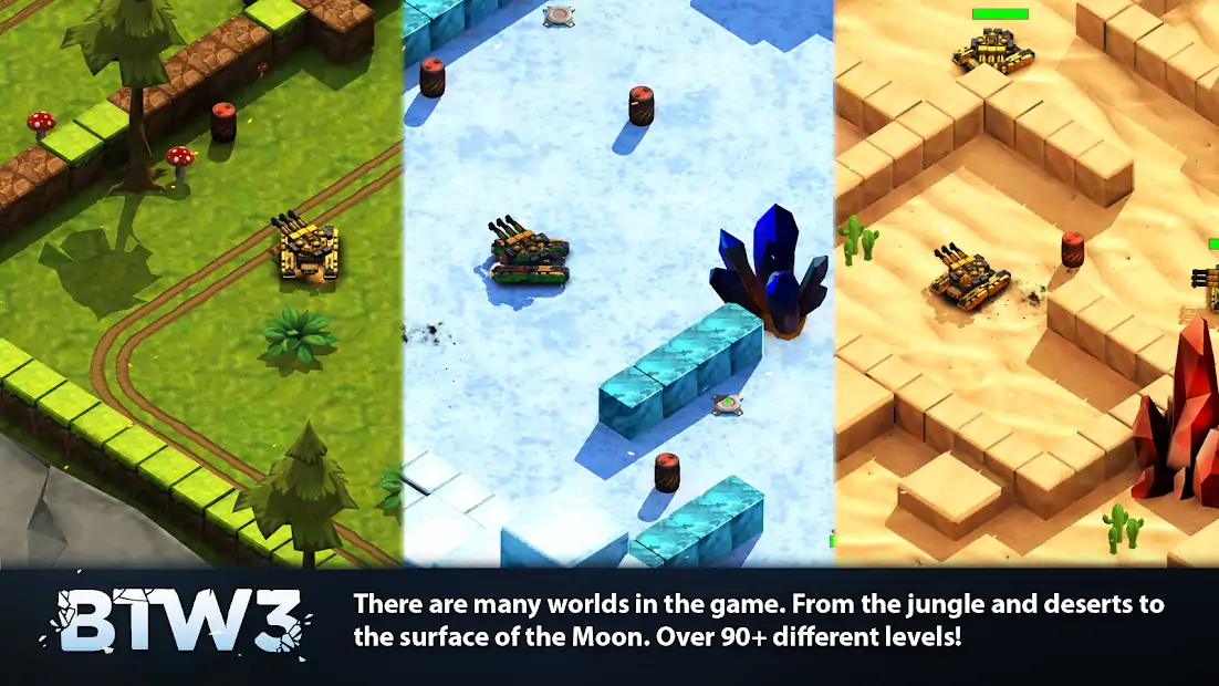 坦克大战3 坦克大战3