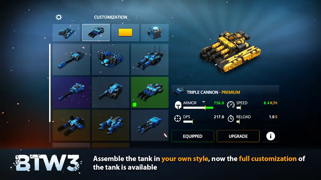 坦克大战3 坦克大战3