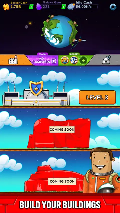 无尽的殖民地：空闲空间资源管理器