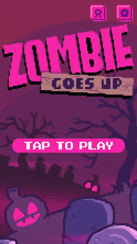 僵尸走了 僵尸走了