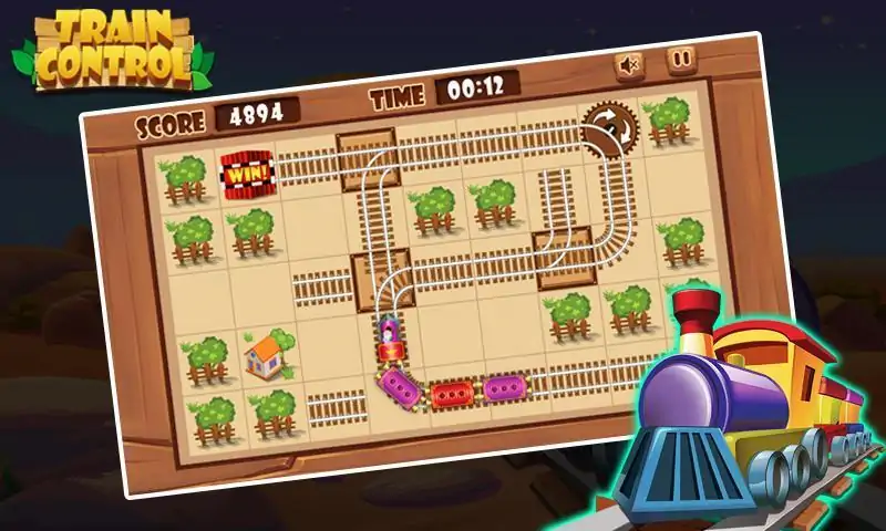 火车控制：铁路