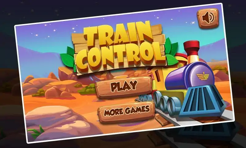 火车控制：铁路