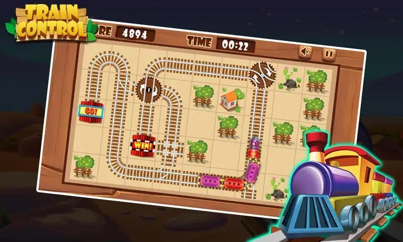 火车控制：铁路