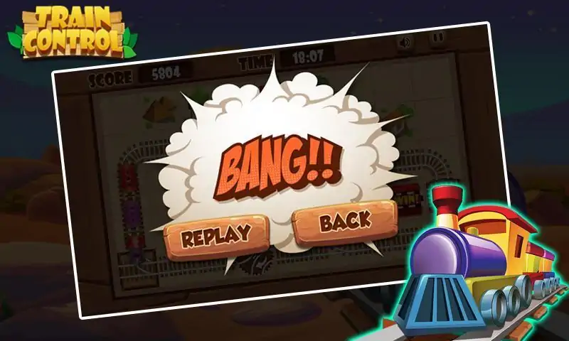 火车控制：铁路